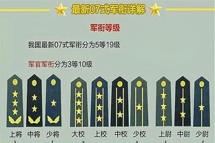 酣畅淋漓！勇士一度落后绿军17分 最终加时完成逆转